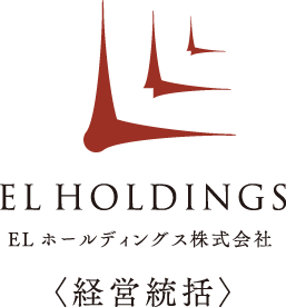 ELHOLDINGS ELホールディングス株式会社 〈経営統括〉